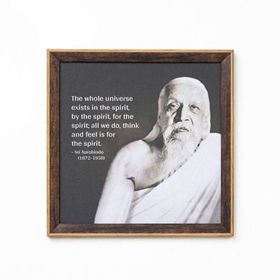 Wisdom Frame