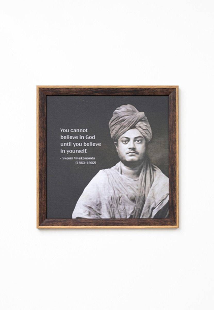 Wisdom Frame