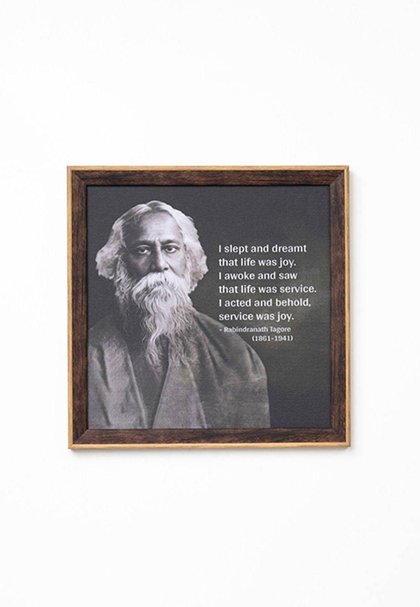 Wisdom Frame