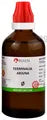 Bjain Terminalia Arjuna Mother Tincture Q Pack of 2
