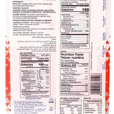 Charlie Peanut Chikki - Butterscotch 156 g