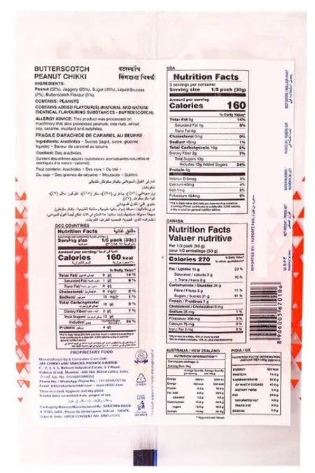 Charlie Peanut Chikki - Butterscotch 156 g