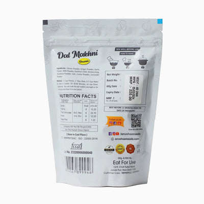 Amashaa Masala Dal Makhni Mix - 480 gms