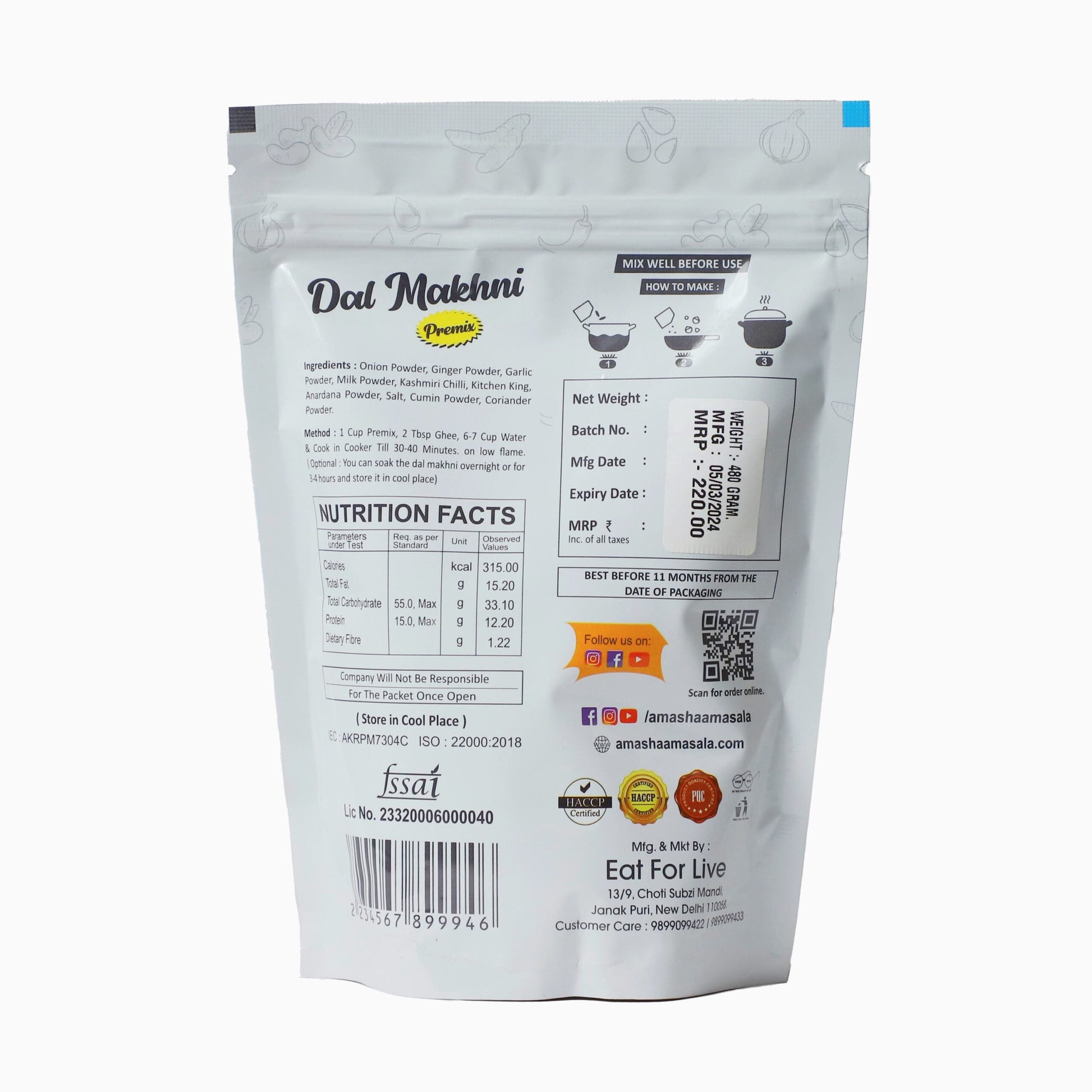Amashaa Masala Dal Makhni Mix - 480 gms