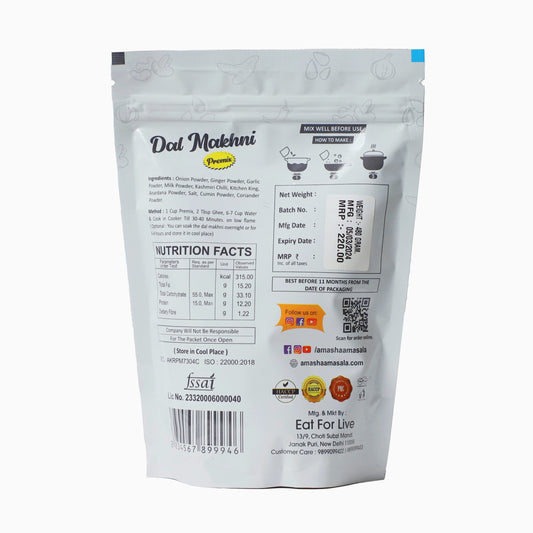 Amashaa Masala Dal Makhni Mix - 480 gms