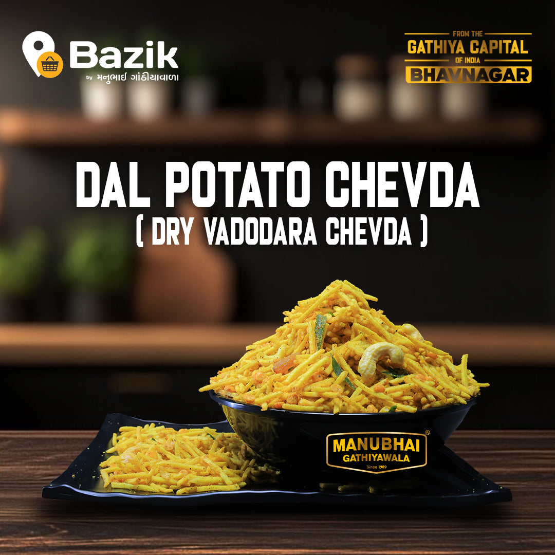 Manubhai Gathiyawala  Dal Potato Chevdo | 250 gms