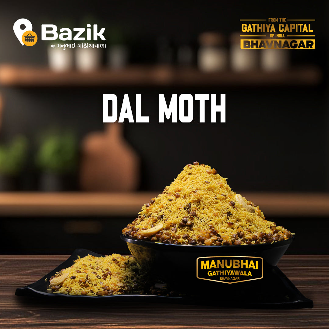Manubhai Gathiyawala Dal Muth | 250 gms