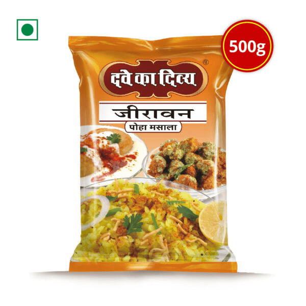 Dave Ka Divya Jeeravan (Poha Masala) - 500 gms