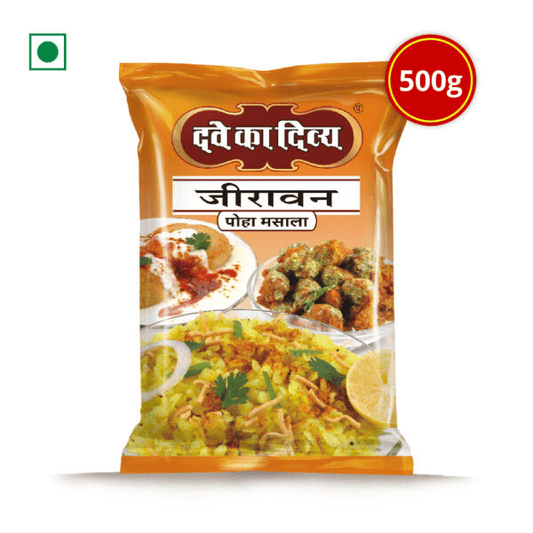 Dave Ka Divya Jeeravan (Poha Masala) - 500 gms