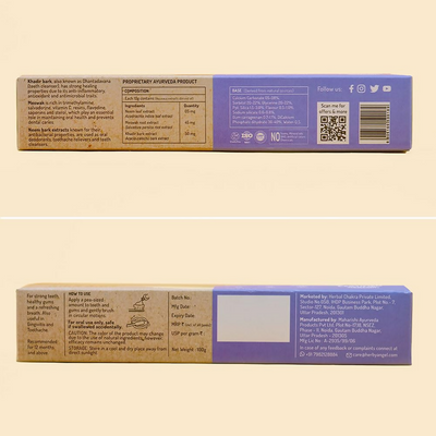Herby Angel Baby Toothpaste Berry Burst - Herbal Kids