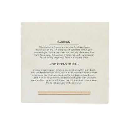 Februus Organics Brazilian Purple Clay & Rosehip Facial Pack