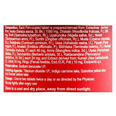 Dabur Mensta - 30 Tablets