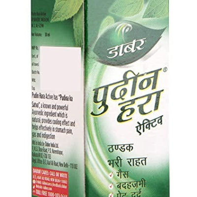 Dabur Pudin Hara Active