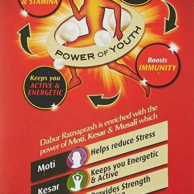 Dabur Ratnaprash
