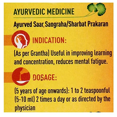 Dabur Shankpushpi Combo Syrup