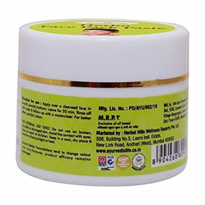 Ayurvedic Life Herbo Face Pack Paste