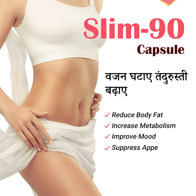 Ayurvedshakti Slim-90 Capsules