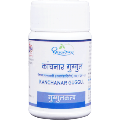 Dhootapapeshwar Kanchnar Guggul
