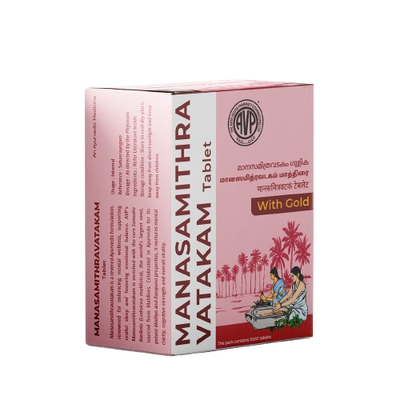 AVP Ayurveda Manasamithravatakam Gulika Tablets