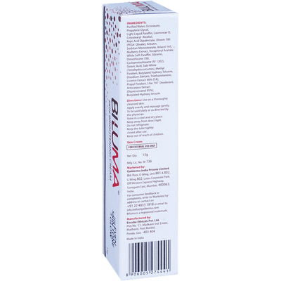 Biluma Skin Brightening Cream