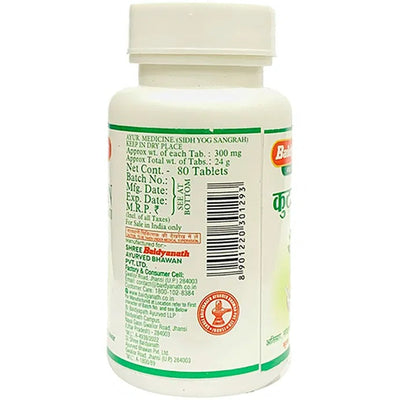 Baidyanath Jhansi Kutjaghan Bati