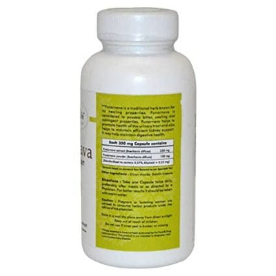 Ayurvedic Life Punarnava Capsules