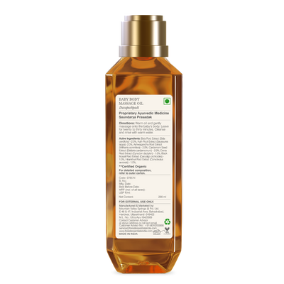 Forest Essentials Dasapushpadi Baby Body Massage Serum