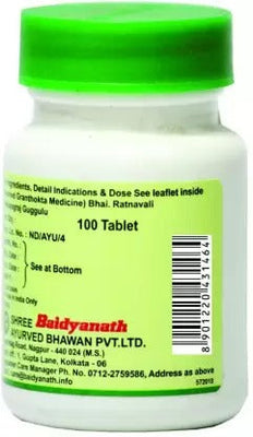 Baidyanath Mahayograj Guggulu