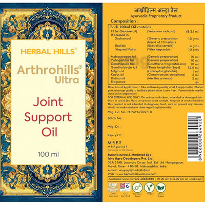 Herbal Hills Ayurveda Arthrohills Ultra Oil