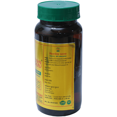 Chirayu Fitness Malt