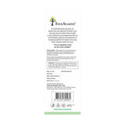 Four Seasons Aloevera Amla Juice