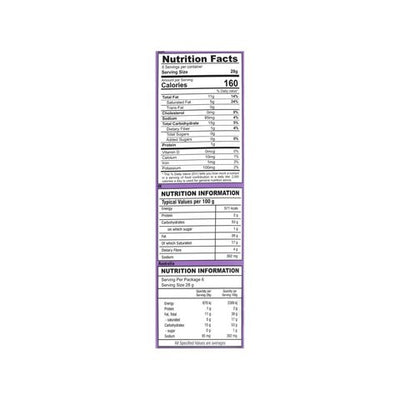 Chheda's Long Masala Banana Chips  -  170 gms