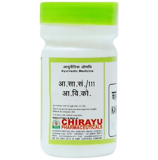 Chirayu Kaharuba (Trinkantaman) Pishti