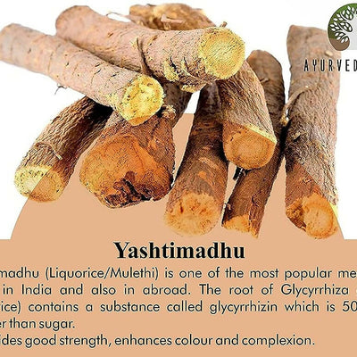 Ayurvedashree Yashtimadhu Powder