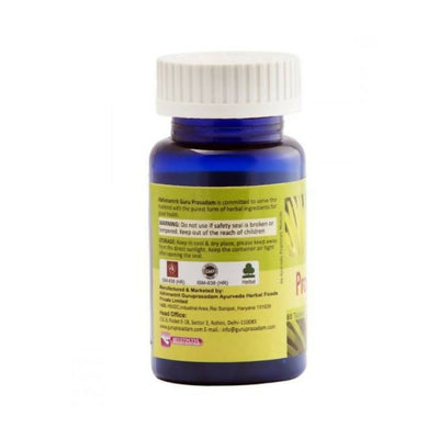 Guru Prasadam Prostate Care Tablets