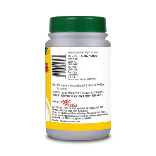 Basic Ayurveda Manmath Ras Tablets