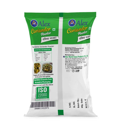 Alex Coriander Powder
