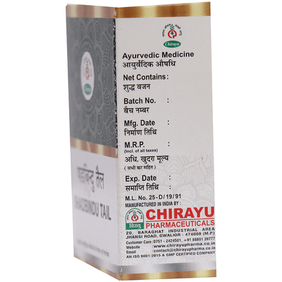 Chirayu Shadbindu Tail Oil