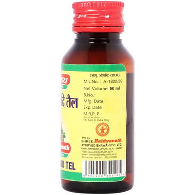 Baidyanath Jhansi Kashisadi Tel