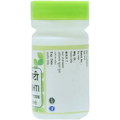 Chirayu Praval Pishti Powder