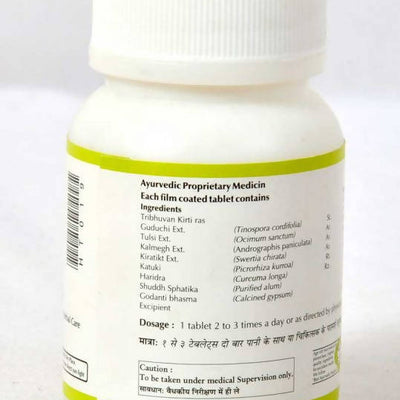 Baps Amrut Pyrogin Tablets