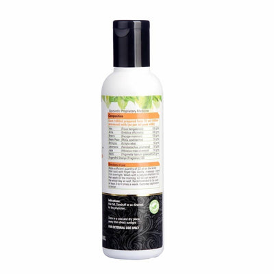 Abhinav G3 Hair Oil