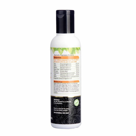Abhinav G3 Hair Oil
