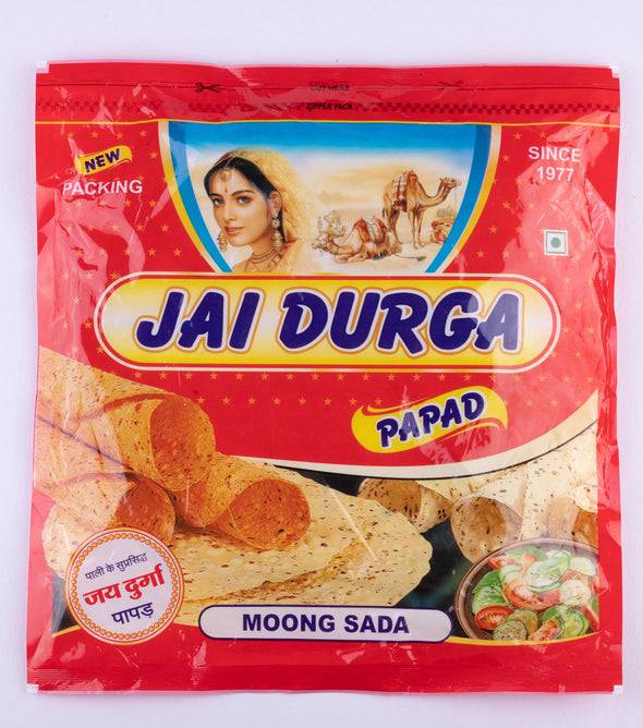 Falguni Gruh Udyog Gud para - 300 gms