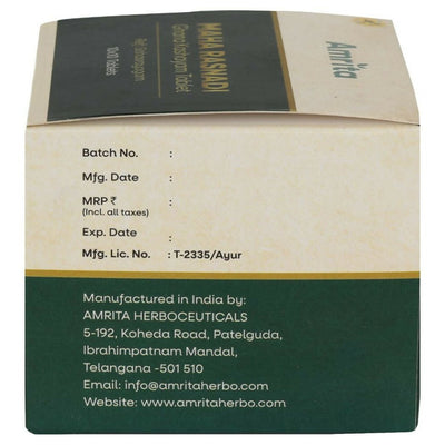 Amrita Maha Rasnadi Ghana Kashayam Tablets