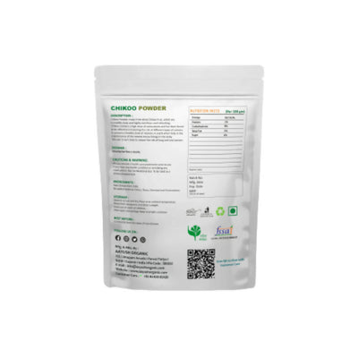 Ao Organic Chikoo Powder