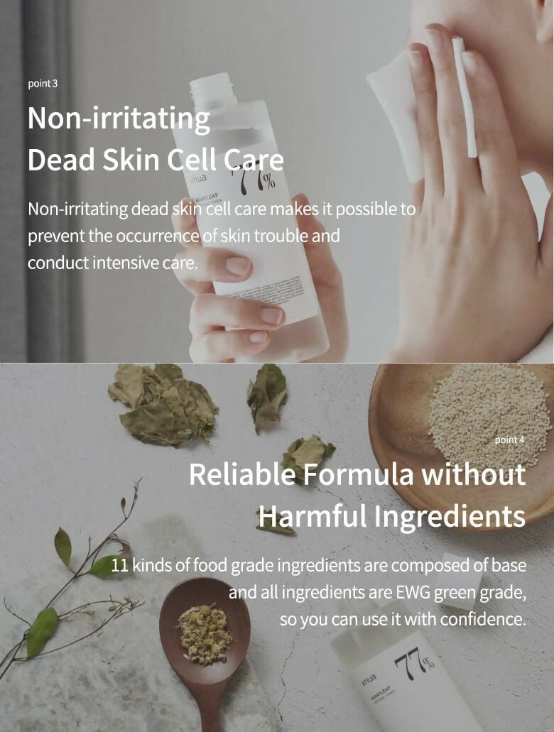 Anua Heartleaf 77% Soothing Toner - pH 5.5 Skin Trouble Care, Calming Skin, Refreshing, Purifying - Korean Skincare