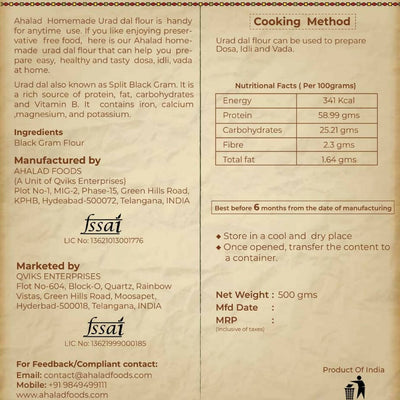 Ahalad Foods Urad Dal Flour