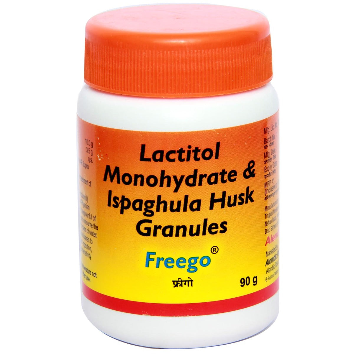Freego Granules - 90 gm