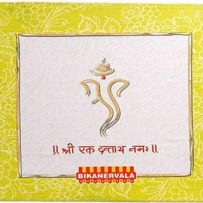 Bikanervala Panchratan Mix